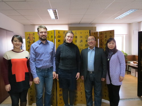 会谈合影 会谈合影