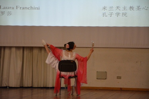 罗莎《点绛唇》 罗莎《点绛唇》