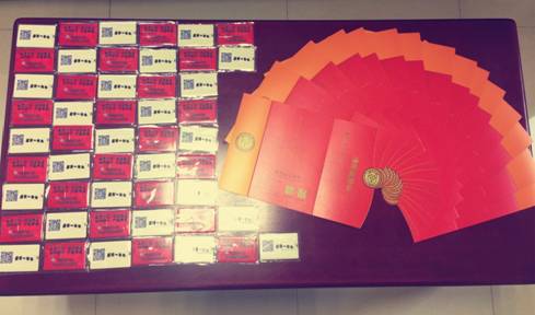 卡片传真情 卡片传真情