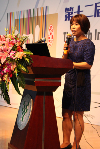 青少年国际竞赛与交流中心主任姜玉芹发言 青少年国际竞赛与交流中心主任姜玉芹发言