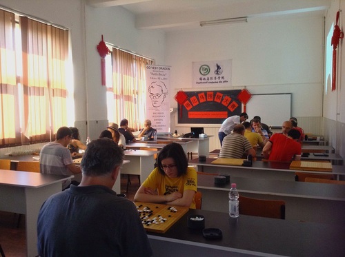 罗马尼亚 “拉杜 巴丘” (Radu Baciu)围棋大奖赛-锡比乌围棋公开赛 罗马尼亚 “拉杜 巴丘” (Radu Baciu)围棋大奖赛-锡比乌围棋公开赛