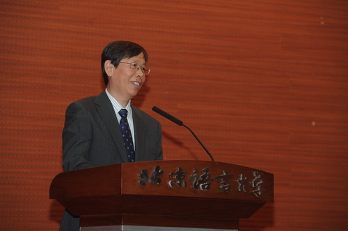 崔校长讲话 崔校长讲话