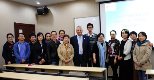 涂尚教授学术交流新闻稿334 涂尚教授学术交流新闻稿334