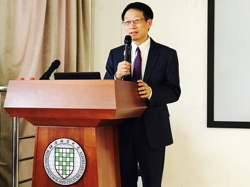 何勇老师讲座 何勇老师讲座