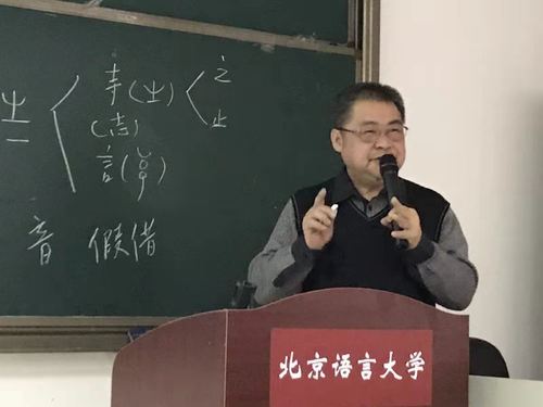 微信图片_20181204091714 微信图片_20181204091714