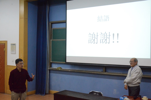 讲座最后张黎教授进行总结 讲座最后张黎教授进行总结