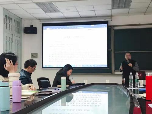 微信图片_20181204091722 微信图片_20181204091722