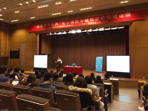 名家经典第四次新闻142 名家经典第四次新闻142