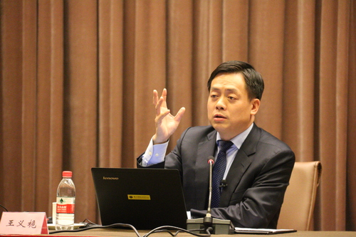 王义桅教授2 王义桅教授2