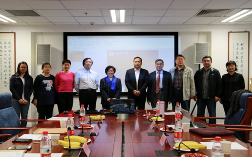 4.24重大项目开题研讨会报道734 4.24重大项目开题研讨会报道734