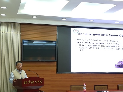 IMG_20171103_164101 IMG_20171103_164101