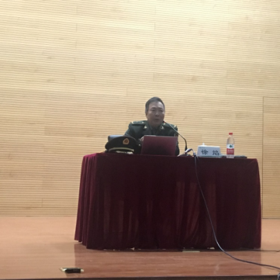 20171103第三讲徐焰——毛泽东思想的历史地位及现实启示114 20171103第三讲徐焰——毛泽东思想的历史地位及现实启示114