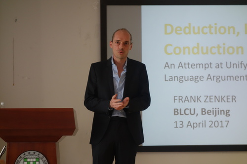 Frank_Zenker_研究员在做讲座 Frank_Zenker_研究员在做讲座