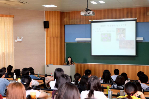 东语学院 东语学院