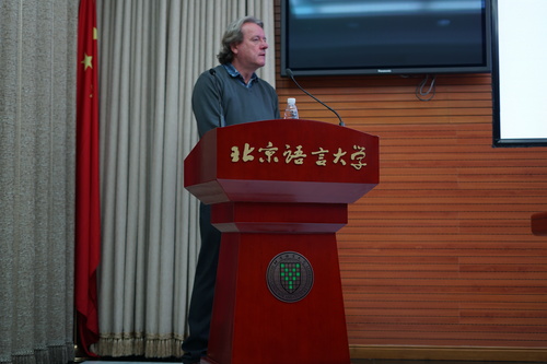 讲座照片1 讲座照片1