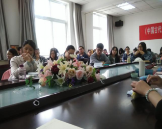 新闻稿_:吴青教授讲座:“妈妈冰心对我的影响”408 新闻稿_:吴青教授讲座:“妈妈冰心对我的影响”408