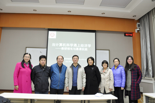 嘉宾及各位老师合影 嘉宾及各位老师合影