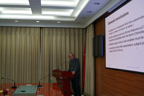 讲座图片2 讲座图片2