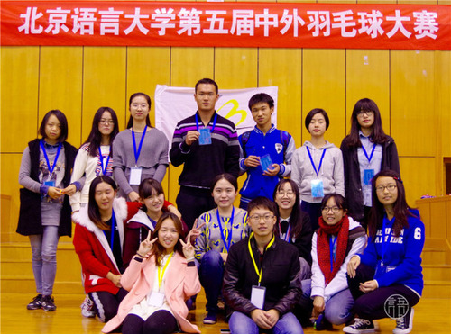 工作人员合影 工作人员合影