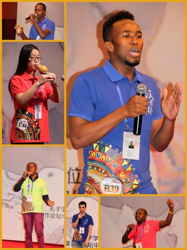 2015-11-151 2015-11-151