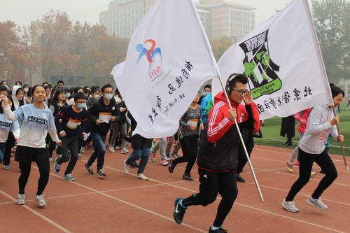 挑战者们开跑 挑战者们开跑