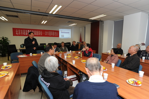 李宇明书记讲话 李宇明书记讲话