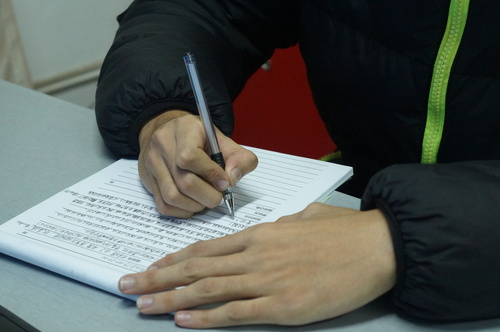 认真记录 认真记录