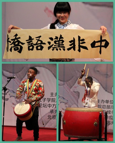 2015-11-15 2015-11-15