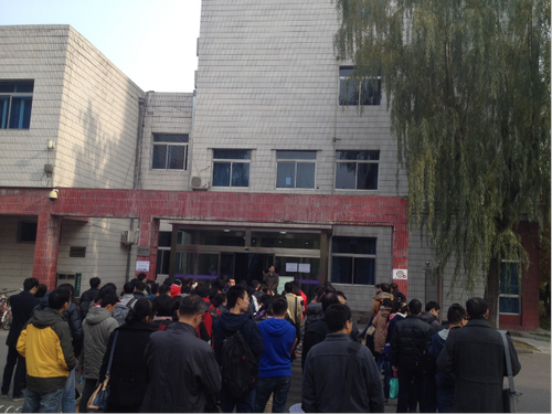 北语考试中心顺利完成大规模多种类考试1048 北语考试中心顺利完成大规模多种类考试1048