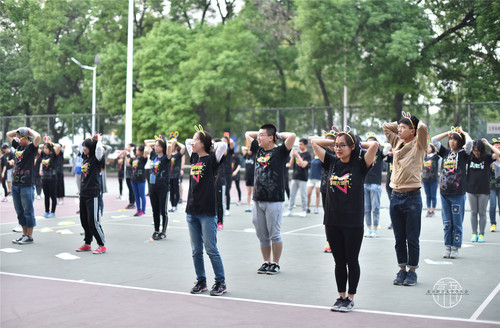 准备活动 准备活动