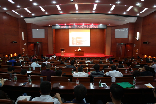 会议现场 会议现场