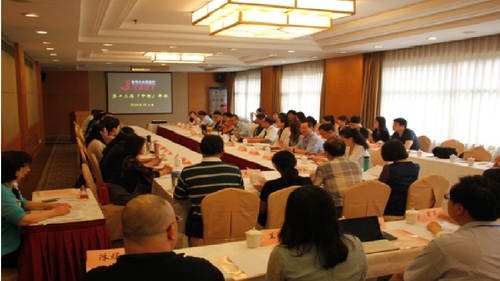 Jtest年会会场 Jtest年会会场