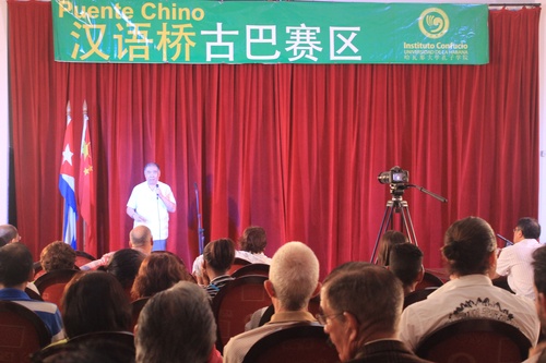 张拓大使即兴演讲 张拓大使即兴演讲
