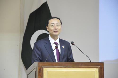 中国驻巴基斯坦大使孙卫东先生赛后致辞 中国驻巴基斯坦大使孙卫东先生赛后致辞