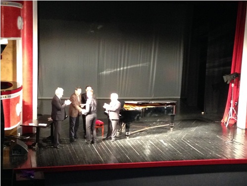 颁奖仪式 颁奖仪式