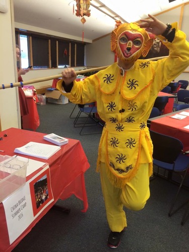 图片1 猴年—美猴王 图片1 猴年—美猴王