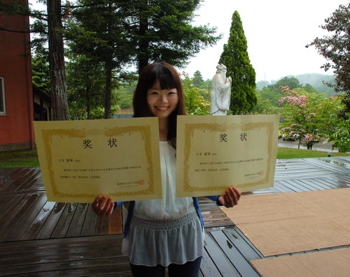 DSC_0767_副本 DSC_0767_副本