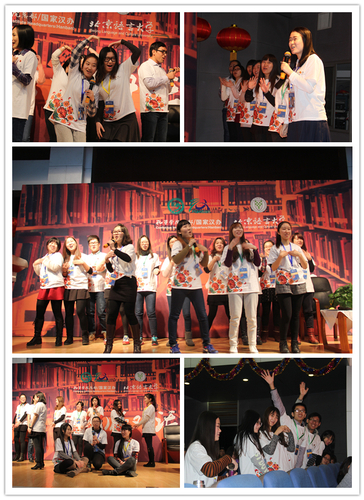 交流会上的志愿者互动环节 交流会上的志愿者互动环节