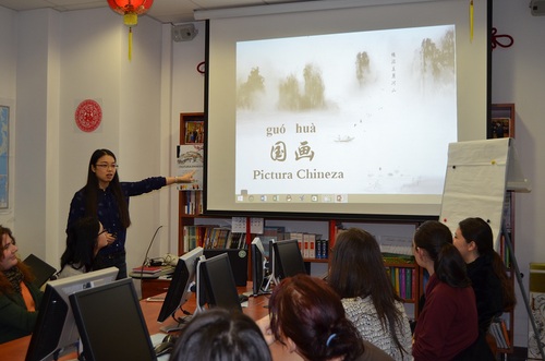 锡比乌孔子学院举办中国文化系列讲座之国画 锡比乌孔子学院举办中国文化系列讲座之国画
