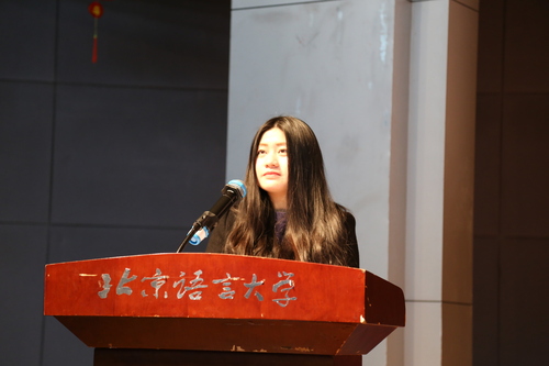 刘丽 刘丽