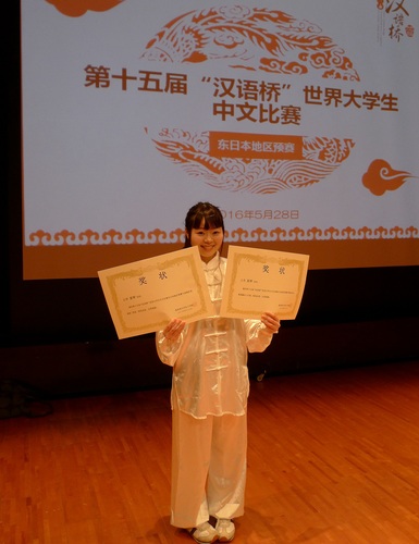 P1020329_副本 P1020329_副本