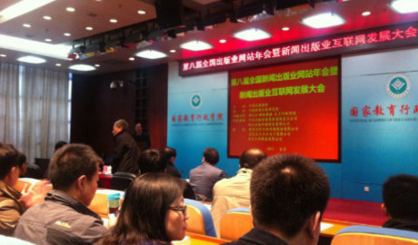 2015012710185985 2015012710185985