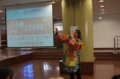 才艺表演黄梅戏《女驸马》 才艺表演黄梅戏《女驸马》