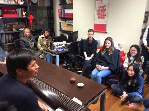 董芷林先生为大家讲解中国文人意趣 董芷林先生为大家讲解中国文人意趣