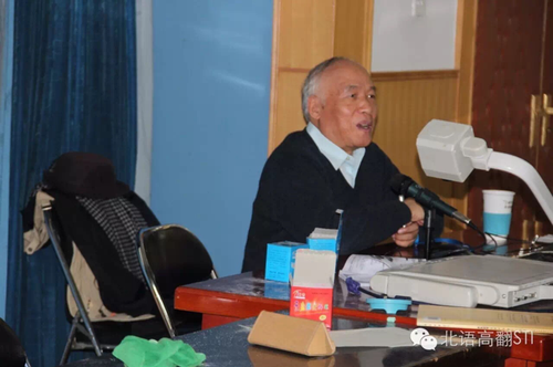 谢天振教授讲座中 谢天振教授讲座中