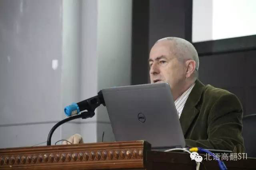 Christian Degueldre教授讲座中 Christian Degueldre教授讲座中