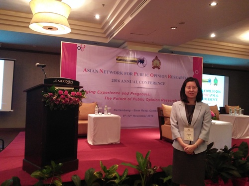 高金萍教授参加亚洲舆论学会年会 高金萍教授参加亚洲舆论学会年会