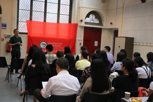 教师交流会-孔院居峰院长致开幕辞 教师交流会-孔院居峰院长致开幕辞