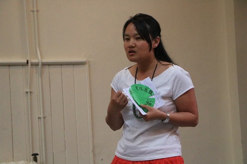 教师交流会-孔院陈蓉老师分享中小学教学经验 教师交流会-孔院陈蓉老师分享中小学教学经验