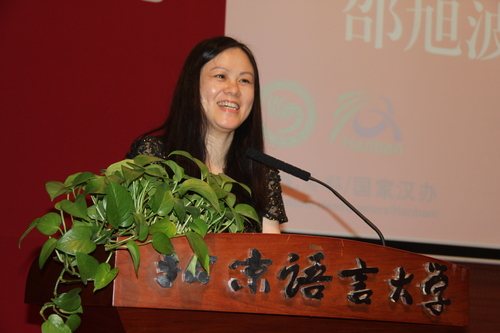 孔子学院总部志愿者工作处邵旭波副处长讲话 孔子学院总部志愿者工作处邵旭波副处长讲话